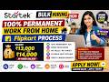 Hiring Customer Care Executive in Flipkart Process | Startek Work From Home Job 2026