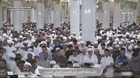 صلاة الفجر للشيخ أحمد بن طالب 23 محرم 1446هـ ماتيسر من سورة ابراهيم