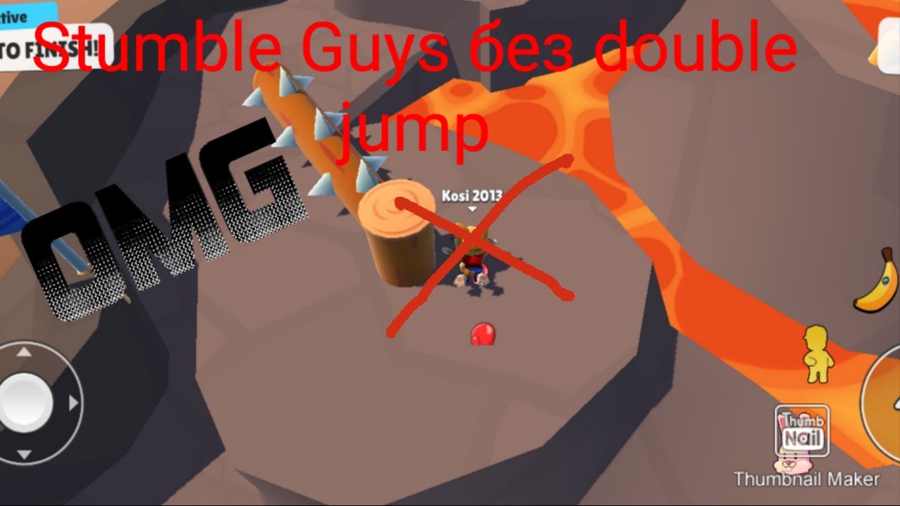 STUMBLE GUYS,НО НЯМАМ ПРАВО НА DOUBLE JUMP YouTube