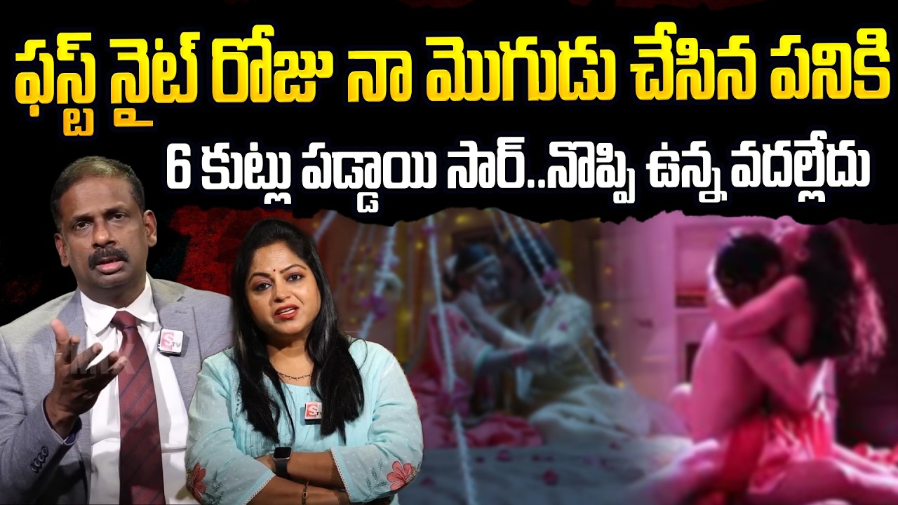 ఇలాంటి కష్టం ఈ ఆడదానికి రాకూడదు | Andamaina Jeevitham | Dr Kalyan Chakravarthi & Anchor Jaya