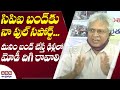 Vundavalli extends support for Bharat Bandh on March 26