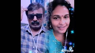 Then Sindhuthe Vaanam 