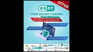 Cyber Security Software Solutions in Manama, Bahrain. screenshot 5