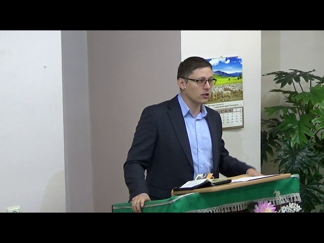 Условия получения Силы - 3Christ.ru