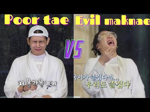Jungkook being Evil MAKNAE😈😈