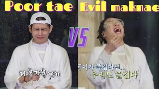 Jungkook being Evil MAKNAE😈😈