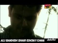 Master Manzoor Dhar Thiyan Jo Shoq Bhali рџЏ рџЏѓрџљ ALI BAKHSH SHAR 03436113466 Master Manzoor Dhar Thiyan Jo Shoq Bhali рџЏ рџЏѓрџљ ALI BAKHSH SHAR 03436113466
