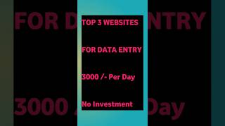 Data Entry Jobs Work From Home | earn money online | #shorts #youtubeshorts #earnmoneyonline