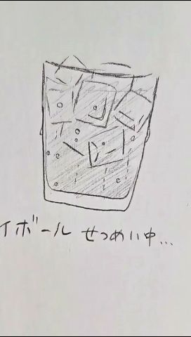 オリエンスの姫枠 #Oriens #佐伯イッテツ #にじさんじ