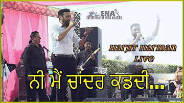 Best of Harjit Harman Chadar Live // ਹਰਜੀਤ ਹਰਮਨ ਚਾਂਦਰ // ENA //