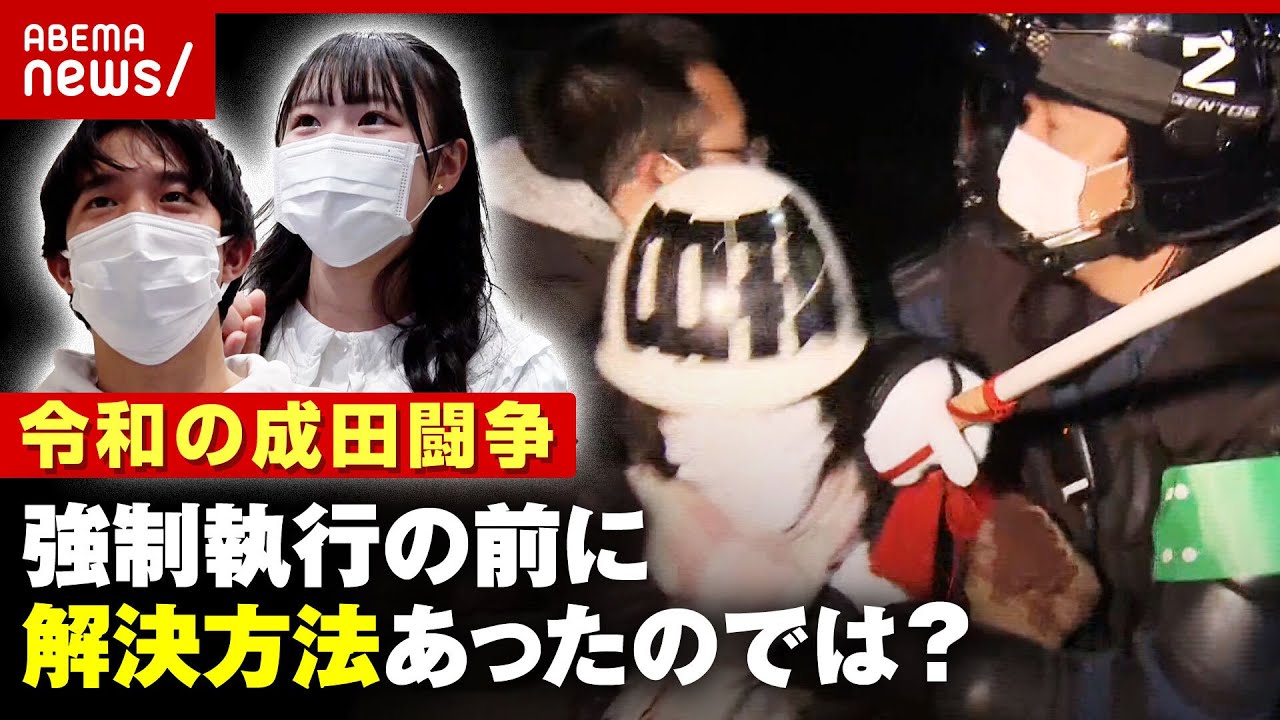 虹を架けた女たち : 平塚らいてうと市川房枝 虹を架けた女たち : 平塚らいてうと市川房枝