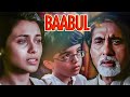 Babuul BOLLYWOOD LIEBESFILM Ganzer Film Rani Mukherjee Hema Malini Salman Khan Hindi