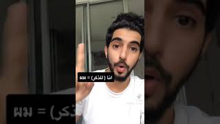 تعلم تايلندي