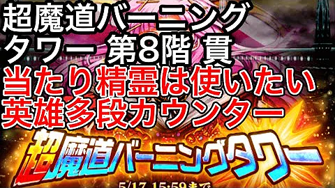 ウィズ ガウローン ウィズ ガウローン