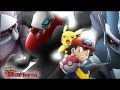 Pokémon : L&#39;acension de Darkrai - Je penserais toujours à toi Paroles/Lyrics