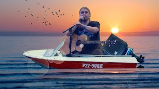 🎵 Хорошие песни 🎸 под гитару 🔆 без мата ✅ Живой, качественный, качественный звук 🎧 Общение и чат.