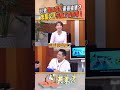 AI與投資策略