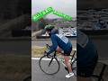 警察24時っぽいロードバイク編