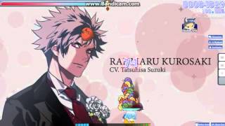 OSU! Kurosaki Ranmaru - ONLY ONE - [Normal] (DT)