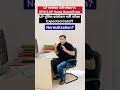 UP Police Constable Bharti Exam Expected Cutoff Vs UPHG & UPSI #shorts #upp #uppolice #uppexam #uphg