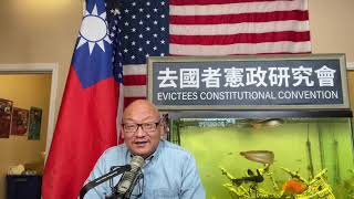 冰火两重天:8月1日起,F-1和M-1签证的学生可从直飞美国;美国在海外的 265 个使领馆中,172 个处于关闭状态或者基本关闭状态!(20210429第2177期)