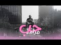 حب غرام 7OB GHARAM 