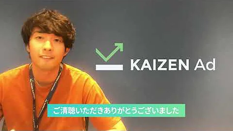 Kaizen Ad 3 minutes video