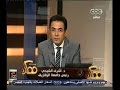 #ممكن رئيس جامعة الزقازيق:عقدت اجتماعا