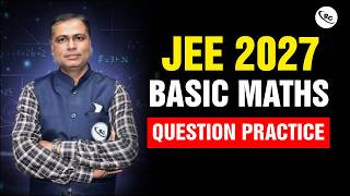JEE Maths Basic : Question Practice session | JEE Basic Maths  #jee #inequalities #jee2027