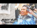 JESSY VLOG Day 3 - Victus Bat Making / Hair Cut【水谷瞬】