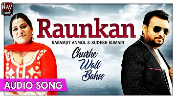 Raunkan | Karamjit Anmol & Sudesh Kumari | Best Of Punjabi Duets | Priya Audio
