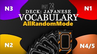 Japanese Audio Immersion for Relaxed Learning | Part 28 screenshot 5