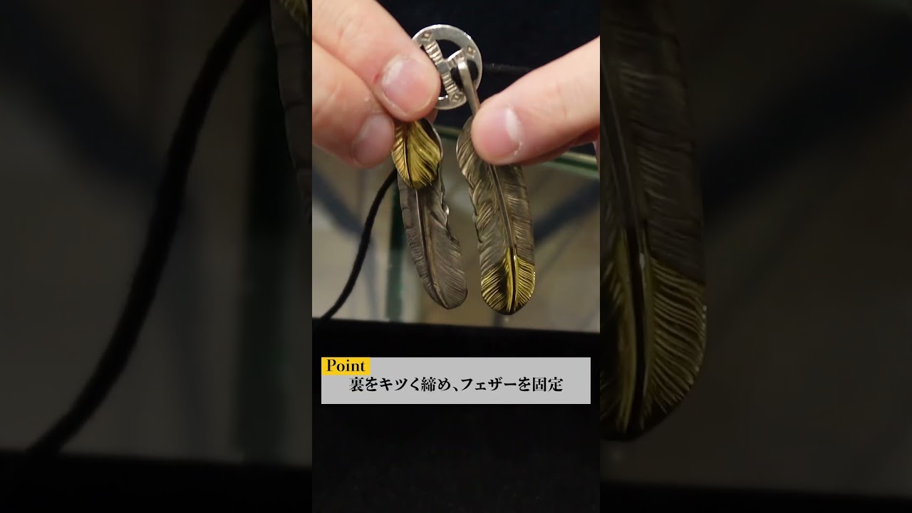 フェザー　セット Goro's] A must-have feather 2-piece set. #TamioChannel #Men