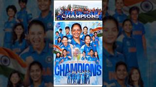 Current affairs in ICC WOMEN WORLD CUP 2025 | NDA Coaching in kolkata #currentaffairs #womenworldcup