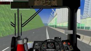 MM2 296A Part1
