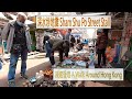 漫遊香港 農曆新年限定深水埗地攤  A walk around hk **LunarNewYear Limited Sham Shui Po Street Stall /Flea Marke [4k]