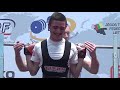 Sub-Junior Men, 53 to 74 kg - European Classic Open, Jr & S-Jr Powerlifting Championships 2019