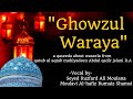 Gowthul waraya கௌதுல் வராயா தஸ்தகீர் - By - Seyed Ruzfard Ali Moulana & Mou Al-Hafiz Rumaiz (Shamsi)