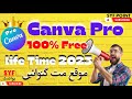 Canva pro free for lifetime 2023how to get canva pro for free lifetimesyfp