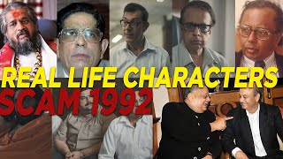  Ke Real Life Charactersin Hindi Real Vs Reel Characters Of Scam 1992