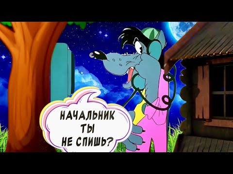 Хочешь ВЫХОДНОЙ? ОТПРАВЬ