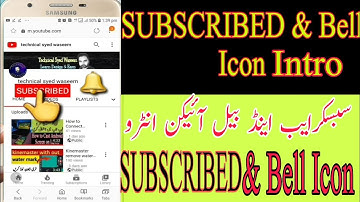 How to make Subscribe & Bell Icon Intro!Easiest step by step tutorial