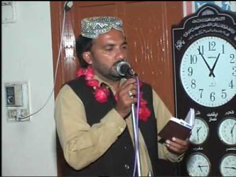 Punjabi Naat Suna e "Ramzan Nasir"-Kharota Syedan