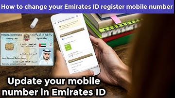 How to change Emirates ID register mobile number 🇦🇪 Update your Emirates ID mobile number #UaeID