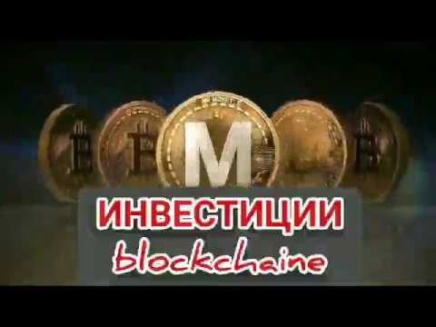 sol прогноз криптовалюты