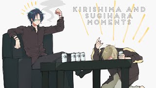 Just  ✨kirishima and sugihara things✨ #yakuzaguidebabysitting #animeeditz #kirishimasugihara