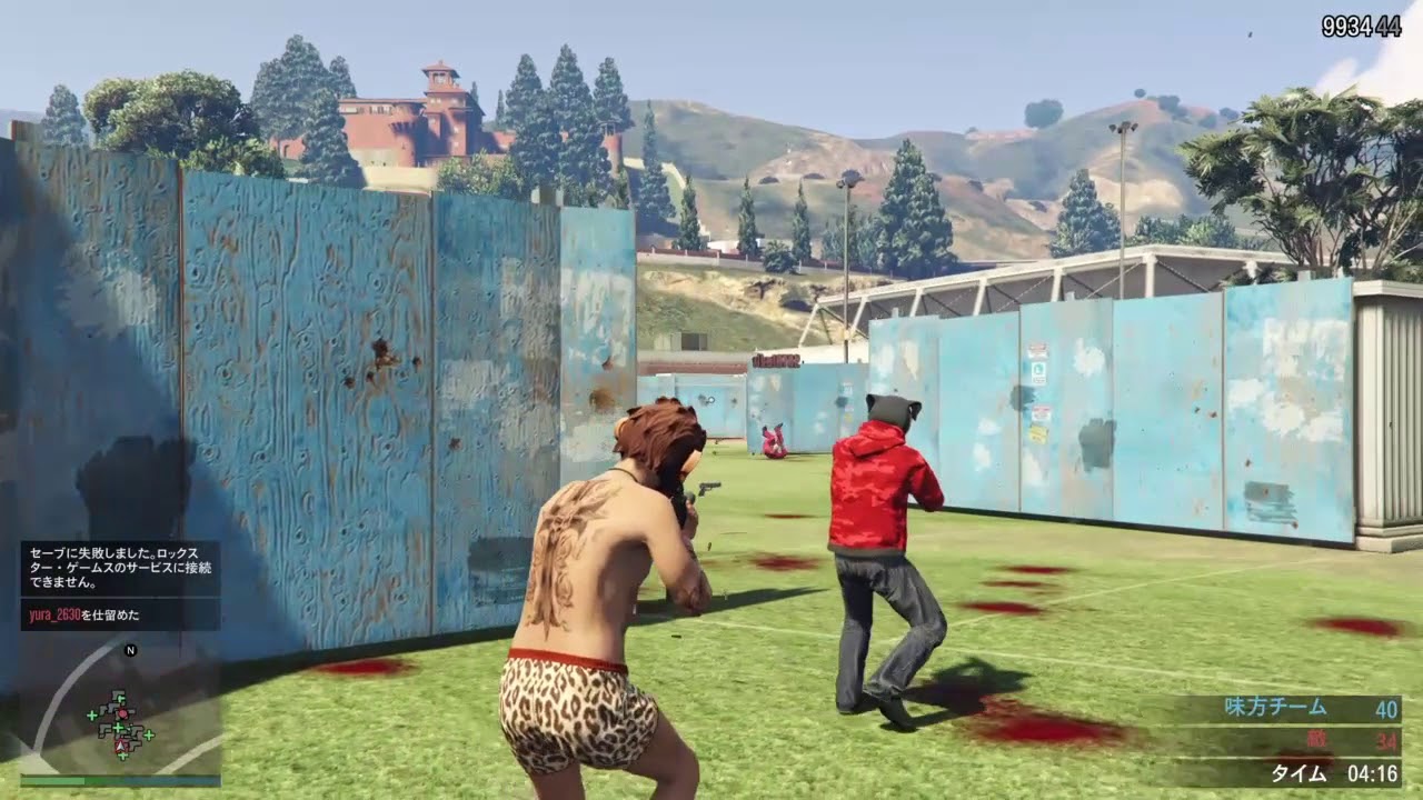 Ps4 Gta5 デスマッチ強くなりたい人オススメ Youtube Ps4 Gta5 デスマッチ強くなりたい人オススメ Youtube