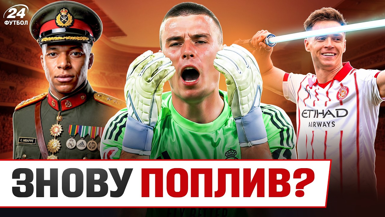 YouTube video thumbnail for video ID: isX2nwZIDvY