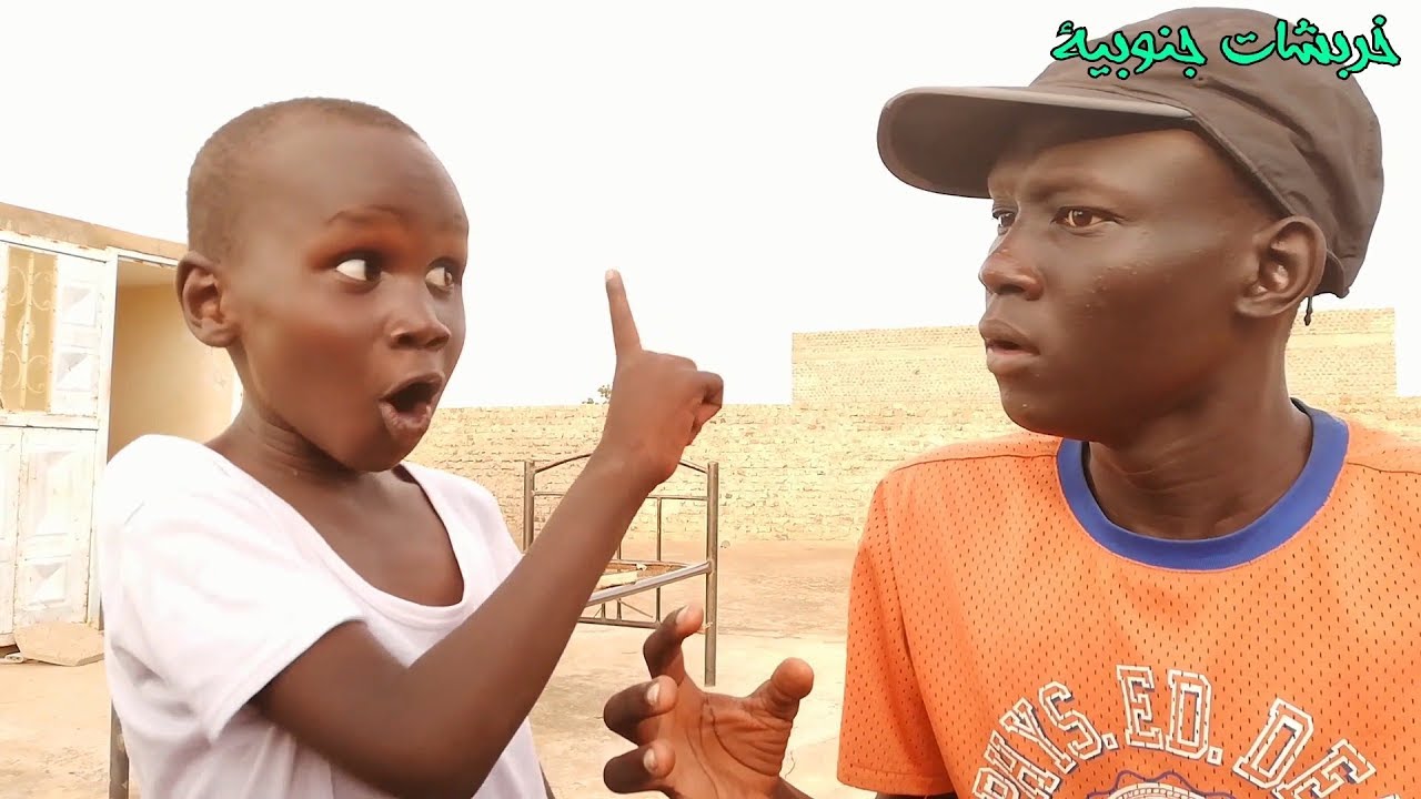 الطفل حبيبو وملاح الويكة 😂😂