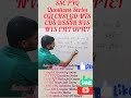 SSC PYQ Questions Series #ssc #ssccgl #sscgd #sscchsl #sscmts #cds#viralvideo #youtube#youtubeshorts